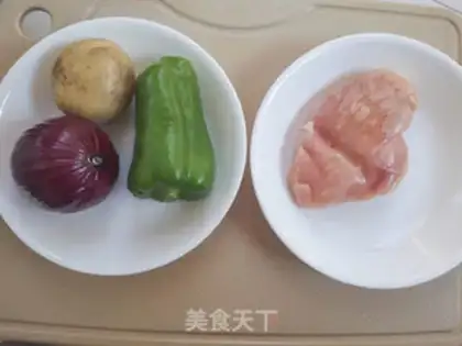 Make Chicken potato chips step 0