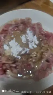 Make The lamb step 2