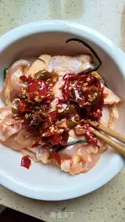 Make Piper chicken wings step 1