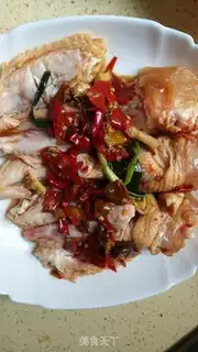 Make Piper chicken wings step 2