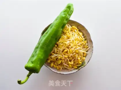 Make Spicy soybeans step 0