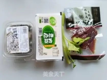 Make Sea crotch tofu ham tofu step 0