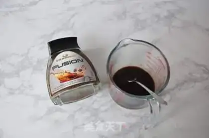 Make Coffee walnuts step 0