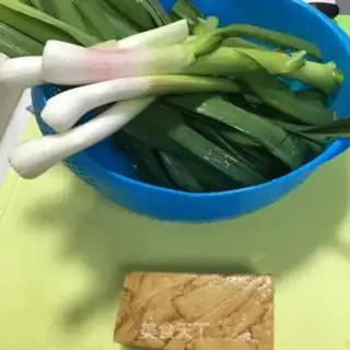 Make It