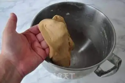 Make Coffee walnuts step 1