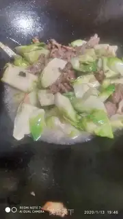 Make The lamb step 6