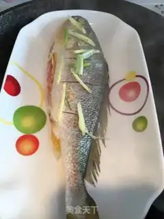 Make Vacuated yellowfish step 1