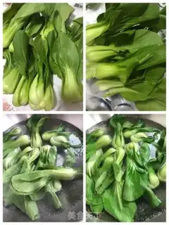 Make The soybeans step 2