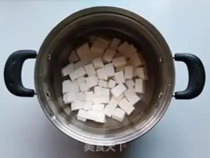 Make Sea crotch tofu ham tofu step 3