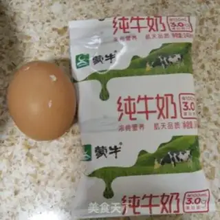 Make Milk stick step 1