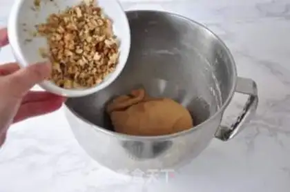 Make Coffee walnuts step 2