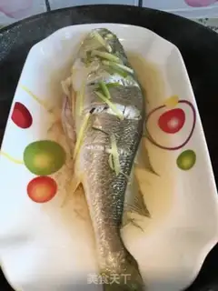 Make Vacuated yellowfish step 2