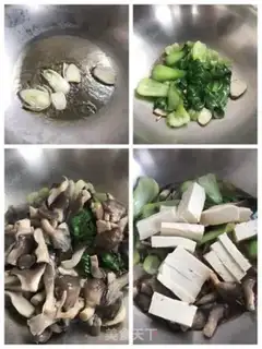Make The soybeans step 4