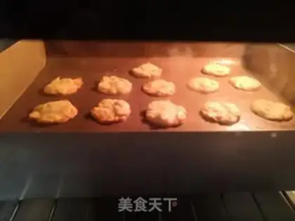 Make Almond pretzels step 5
