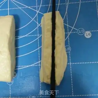 Make Milk stick step 7
