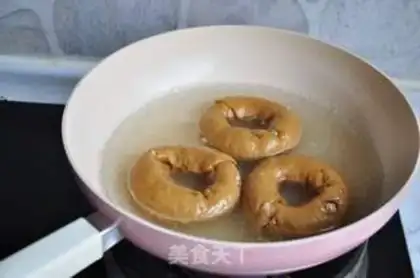 Make Coffee walnuts step 9