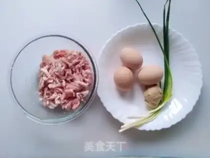 Make Meat and rice eggs step 0
