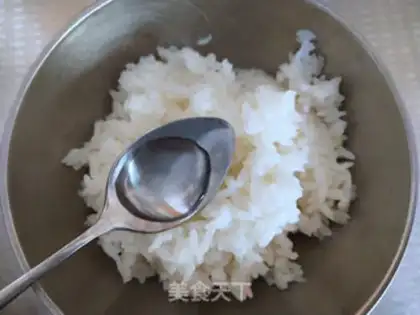 Make Meat pine sushi step 1