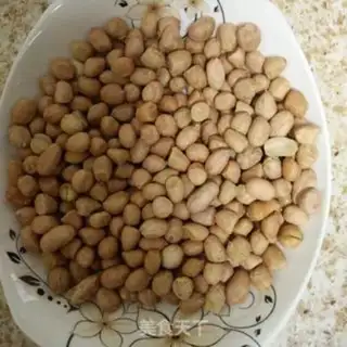 Make Five peanuts step 1