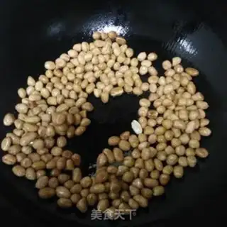 Make Five peanuts step 2