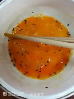 Make Ham omelet sandwich step 1