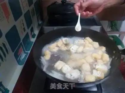 Make Duck blood fan soup step 10