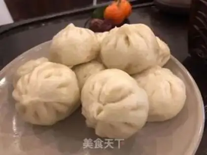Make Meat buns step 9