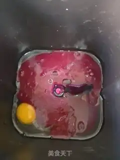 Make Red core Dragonfruit bread step 7