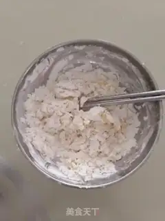 Make Red bean cake step 6
