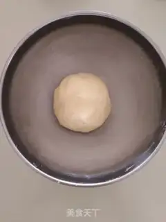 Make Red bean cake step 7