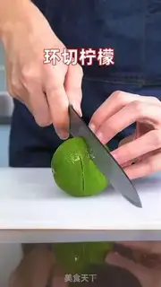 Make Four seasons of lemon step 1