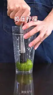 Make Four seasons of lemon step 2