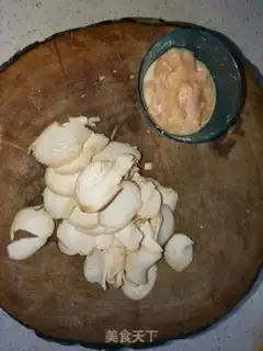 Make Pocket-poo-poo-poo-poo-poo-poo step 1