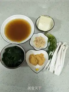 Make It