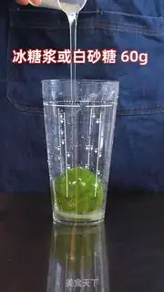 Make Four seasons of lemon step 3