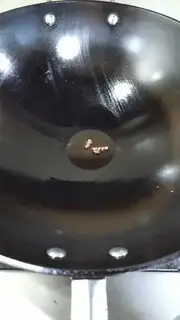 Make I