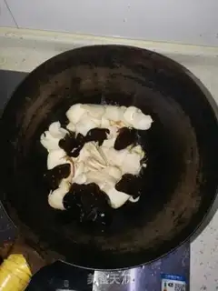 Make Pocket-poo-poo-poo-poo-poo-poo step 3