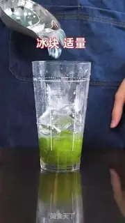 Make Four seasons of lemon step 4