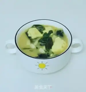 Make It