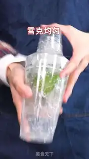 Make Four seasons of lemon step 5