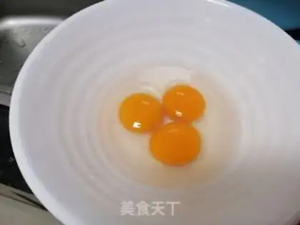 Make A thick egg burn step 2