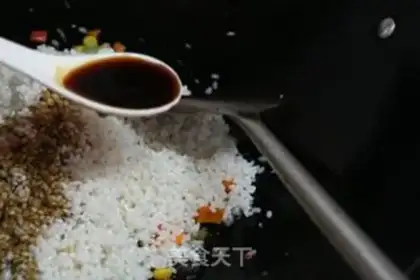 Make Weenie rice for mushrooms step 9