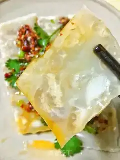 Make Pork skin step 14