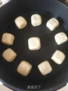 Make Red bean cake step 14