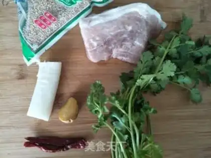Make Spicy sesame sauce step 0