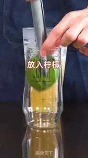 Make Four seasons of lemon step 8