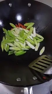 Make I