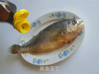 Make Vacuated yellowfish step 1