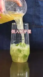 Make Four seasons of lemon step 9