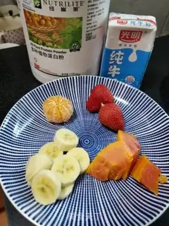 Make Comprehensive juice for healthy drinking step 0